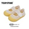 Zapatos de Lona para Niños TOPSTAR Zapatos de Interior para Jardín de Niños Zapatos Blancos de Suela Blanda para Niños Zapatos Casuales de Tablero para Bebé para Niñas