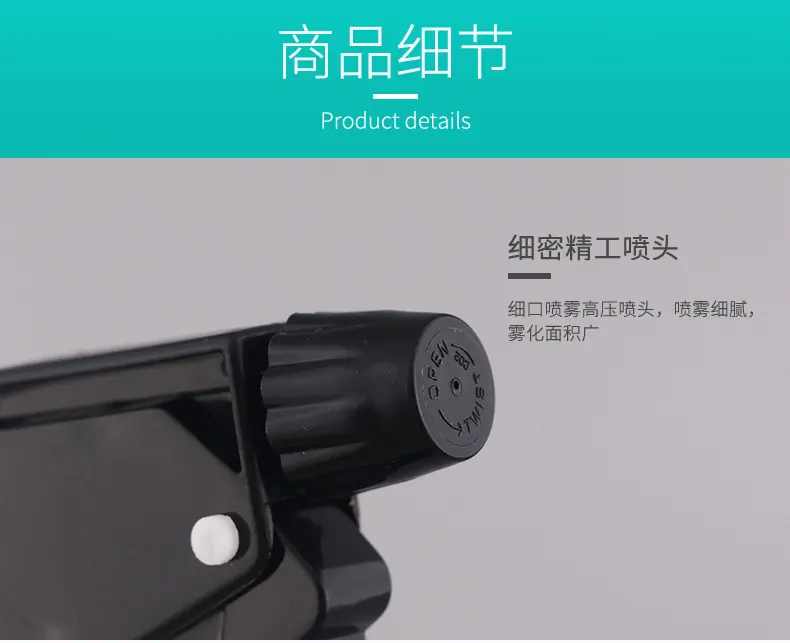 详情_05.jpg