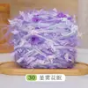 Hilo de arcoíris tejido a mano especial para bricolaje, nuevo estilo de hilo, ganchillo, pinzas para el cabello, sombreros, bufandas, bolsos, mantas de rosas, hojas