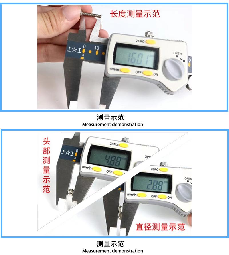 详情页8.jpg