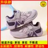Zapatos de Entrenamiento de Malla Hueca para Niños Estilo Alemán para Niños y Niñas, Transpirables de Verano, Suela Suave, Antideslizantes, con Velcro, Calzado Deportivo al por Mayor