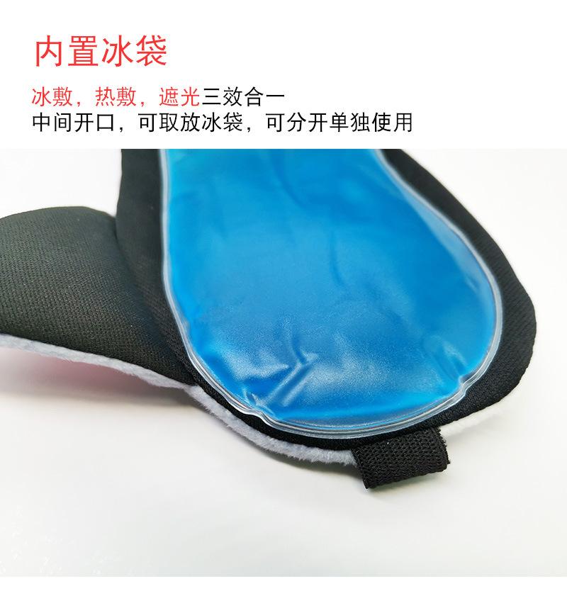详情页皮卡丘_05