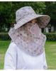 Chapéu de Algodão para Colheita de Chá, Chapéu Feminino de Proteção Solar, Chapéu de Proteção Solar de Alta Qualidade, Chapéu Anti-UV para Pessoas de Meia-Idade e Idosas, Chapéu de Sol para Trabalho Agrícola