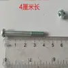 Tornillos para Manijas, Varillas Roscadas, Pernos Roscados, Piezas Universales, Mango Largo para Mopa Anti-Deslizante y Anti-Polvo, Tornillos para Mango de Mopa Exprimidora