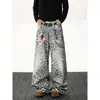 Jeans de doble cintura con estampado de leopardo retro americano para hombre, pantalones anchos curvos holgados con estampado 3D de otoño, en stock para dropshipping