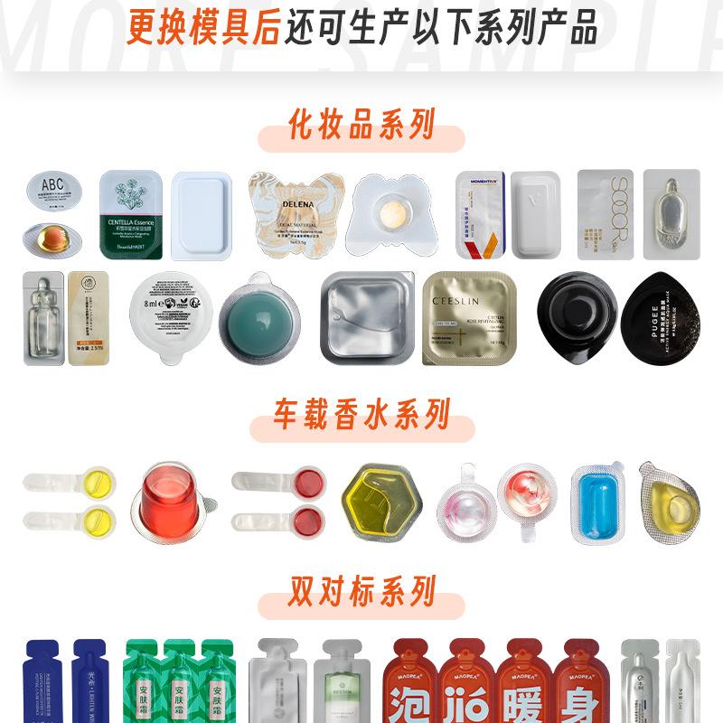 双对标 (15)