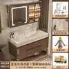 Gilded Stone 2026 Novo Modelo Gabinete de Banheiro com Cuba Oceano, Lavatório Integrado para Banheiro, Fabricante de Gabinete de Banheiro, Pia