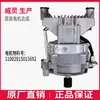 Aplicável à máquina de lavar pequena TD100C11DY-S32DG5-V21DS5-V321DG5 motor de frequência variável