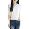 Estilo Nuevo Primavera y Verano 2025 Suéter de Hielo con Cuello Redondo de Temperamento Camiseta de Manga Corta para Mujer Color Sólido Jersey con Incrustaciones de Diamantes Camiseta Básica