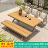 Mesa y silla nórdicas para exteriores, patio, ocio al aire libre, sillas de ratán, combinación, villa, jardín, terraza, mesa y silla de ratán para balcón al aire libre