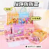 Set de Cinta Adhesiva Guka Lindo Colgante Pequeño Irregular para Manualidades Infantiles Mascotas de Dibujos Animados Pegatinas Impermeables Caja de Regalo de Mano