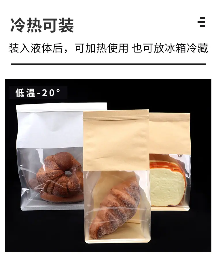 详情_06.jpg