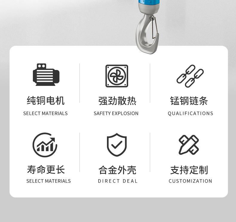详情-_06.jpg
