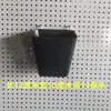 Tablero perforado redondo con agujeros redondos, espaciado de 1.6 cm/16 mm entre agujeros, accesorios, juego completo, estante, canasta, caja para tablero perforado, ganchos