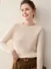 Estilo Otoño e Invierno Cuello Redondo Perezoso Cálido Moda Versátil Capa Base Suéter Tejido Puro Cachemir Capa Base Suéter de Cachemir