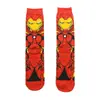 Calcetines de algodón para hombre de comercio exterior, calcetines de tubo largo con personalidad, calcetines de animación de dibujos animados, calcetines de algodón de dibujos animados, calcetines de tendencia del rey esqueleto