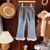 Lime Ropa Infantil para Niña Traje Estilo Chanel Moda Otoño Ropa Infantil para Niña Chaleco Camisa Moda Jeans Set de Tres Piezas