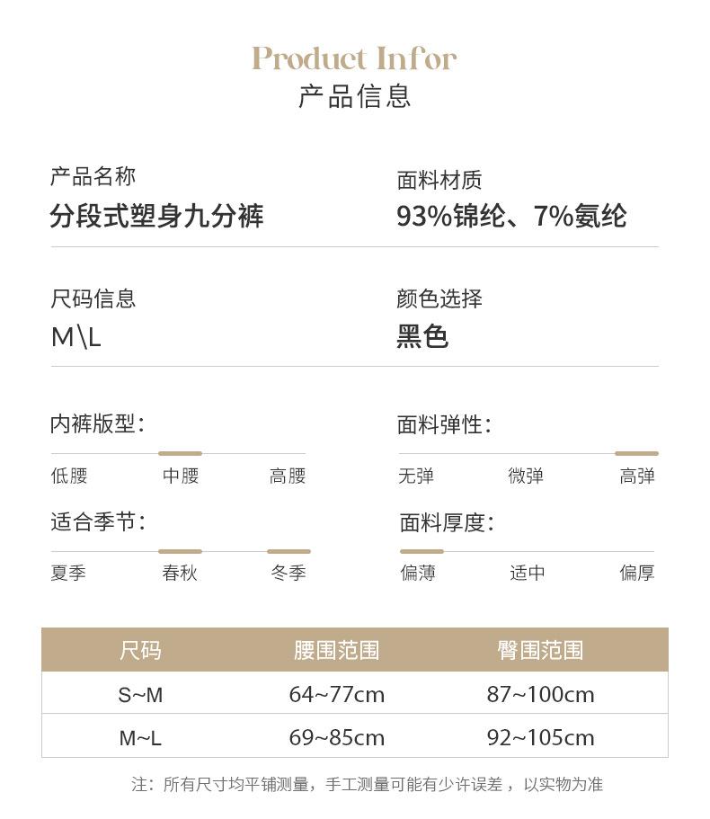K03详情_07.jpg