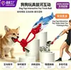 Juguete para perro de peluche golden retriever nuevo transfronterizo con sonido para tirar de la cuerda juguete interactivo para cachorro perro joven cuerda para morder nudo juguete
