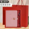 Caja de Regalo para Cuaderno A5 Traje Logo Impreso Personalizado Oficina de Negocios Bloc de Notas de Cuero Suave Regalo de Acompañamiento Simple Recuerdo