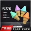 Resaltador Creativo Helado Pluma Luminosa Varias Formas Resaltador Impresión Inkjet UV Color Logotipo Brillante