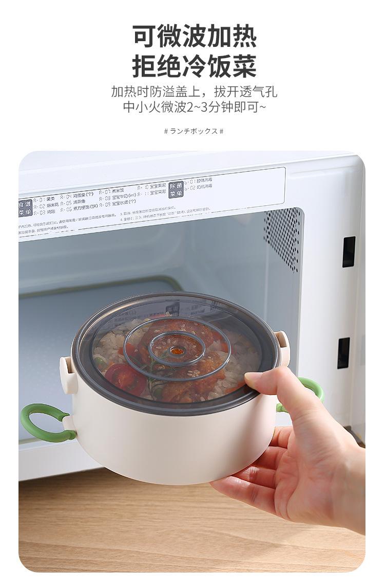 详情_12.jpg