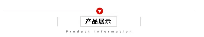 详情页_04