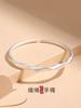 Pulsera Abierta Mobius Plata Pura 999.9 Lujo Accesible Nicho Simple Plata Esterlina Joyería de Gama Alta Regalo de Cumpleaños