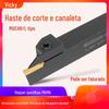 Barra de corte e ranhura CNC MGEHR / L2020-3 cortador cilíndrico diâmetro externo barra de corte alongada