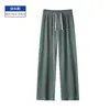 Pantalones Casuales de Verano para Hombre de Seda de Hielo Fina con Textura Plisada Tridimensional Plana de Fondo Blanco Pantalones Deportivos Rectos Kz044P50