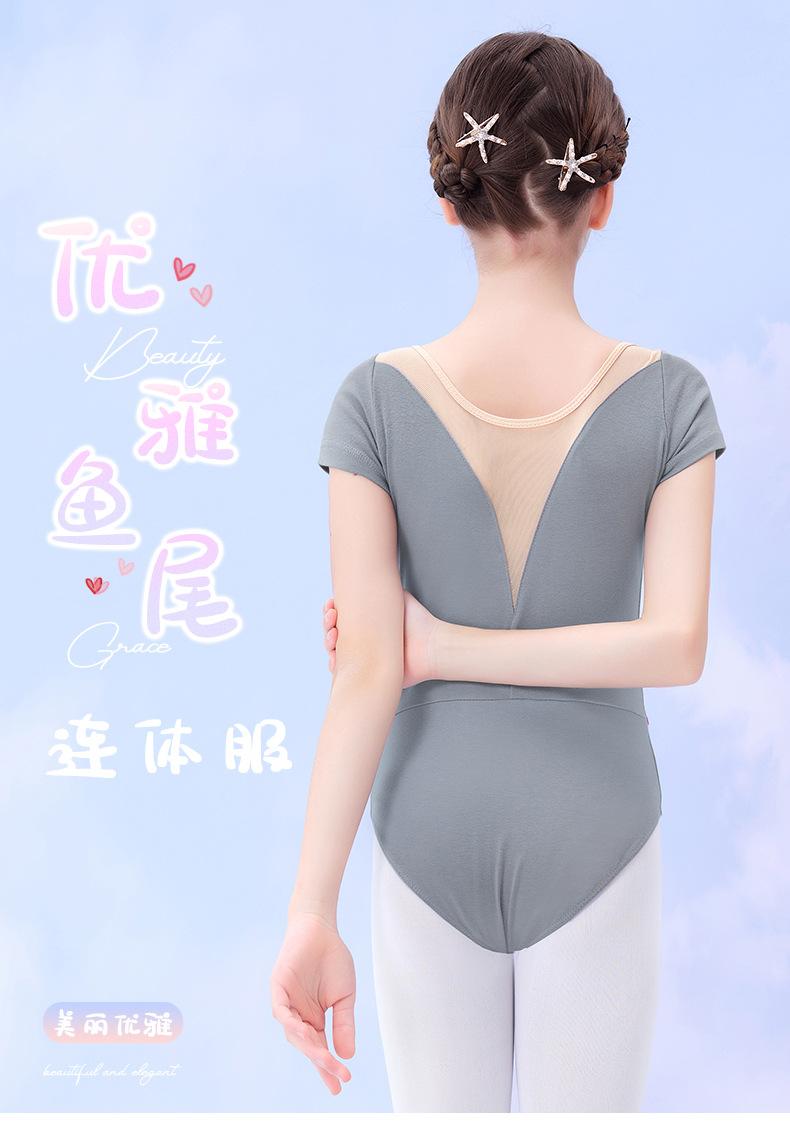 详情页_01.jpg