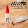 Herramienta para Manualidades de Maíz Kit de Materiales Maíz de Colores Hecho a Mano DIY Reparación de Maíz Pegamento para Granos Pulido