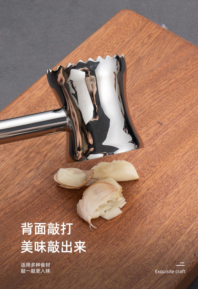 肉锤-详情_10.jpg