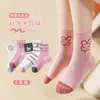 Calcetines para niños para primavera y otoño, calcetines de media pantorrilla para niños y niñas, calcetines de algodón para bebé, calcetines deportivos de algodón con dibujos animados lindos estilo coreano para primavera y otoño