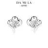 Pendientes de Plata Pura S999 para Mujer, Modernos y Elegantes, Lujo Ligero con Incrustaciones de Circonita, Forma de Corazón, Estilo Fresco, Clavos para Cartílago, Venta Directa del Fabricante