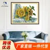 Bordado Sunflower Seis Flores Punto de Cruz Estética Pastoral Decoración del Hogar Pintura Bordado DIY Suministro Exclusivo Transfronterizo