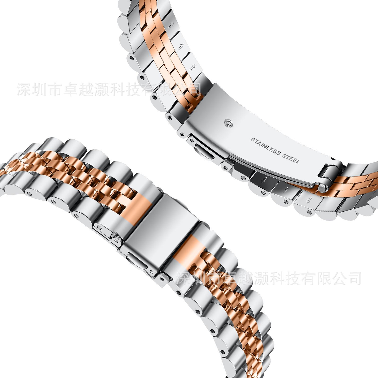 间玫瑰金 (4).jpg