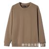 Otoño e Invierno Sudadera de Algodón Chino de 320g con Cuello Redondo para Hombre y Mujer Color Puro Top de Hombro Interior Venta al por Mayor Manga Larga Holgada Estampado DIY