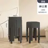 Banqueta Plástica Estilo Creme Doméstica Espessada Alta Banco Moderno Simples Moinho de Vento Empilhável Empilhável Mesa Cadeira