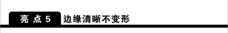 皮折叠_11