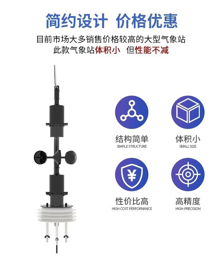 详情图片_07.jpg