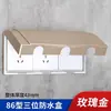 Tapa de doble posición y doble circuito tipo 86 para instalación oculta en exteriores de interruptores y enchufes, caja de tapa de protección de energía universal