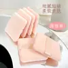 Esponja de Terciopelo Cuadrada para Uso en Seco, Polvo Suelto, Polvo Fijador, Herramienta de Maquillaje, Superficie Suave de Terciopelo, Mayoreo