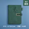 Caderno A5 Personalizado Novo Conjunto de Caixa de Presente Caderno de Negócios Diário Caderno de Escritório Atacado Pode Ser Impresso com Logo