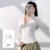 Ropa de Protección Solar de Seda de Hielo para Mujer, Estilo Delgado de Verano, Ropa de Protección Solar con Capucha y Cuello Alto de Seda de Hielo, Ropa de Protección Solar para Yoga con Capucha Anti-UV