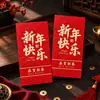 2027 Nuevo Sobre Rojo Año de la Oveja Universal Papel Rígido Escarchado Gran Suerte y Prosperidad Bolsa de Sobre Rojo Esencial para el Festival de Primavera Sobre de Dinero de la Suerte