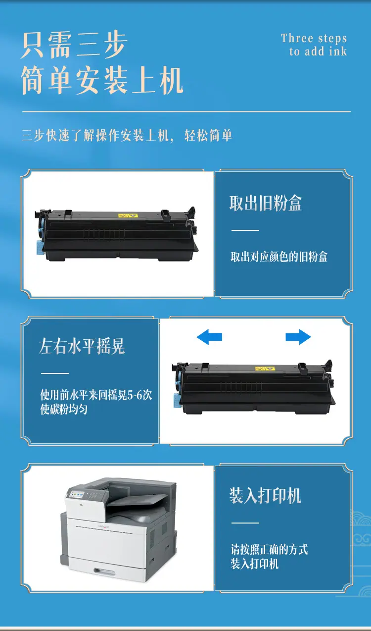 详情页_09