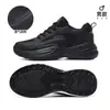 Zapatillas Deportivas para Correr Talla Extra Grande, Zapatos Deportivos Casuales para Hombre, Nuevos Modelos Otoño e Invierno, Ligeros, Transpirables, Zapatos de Moda para Exteriores para Estudiantes Adolescentes