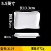 Xiangyuan Meimamine Vajilla Plato Rectangular Hotel Hotel Especial Plato para Cocinar Plato de Plástico Plato Comercial