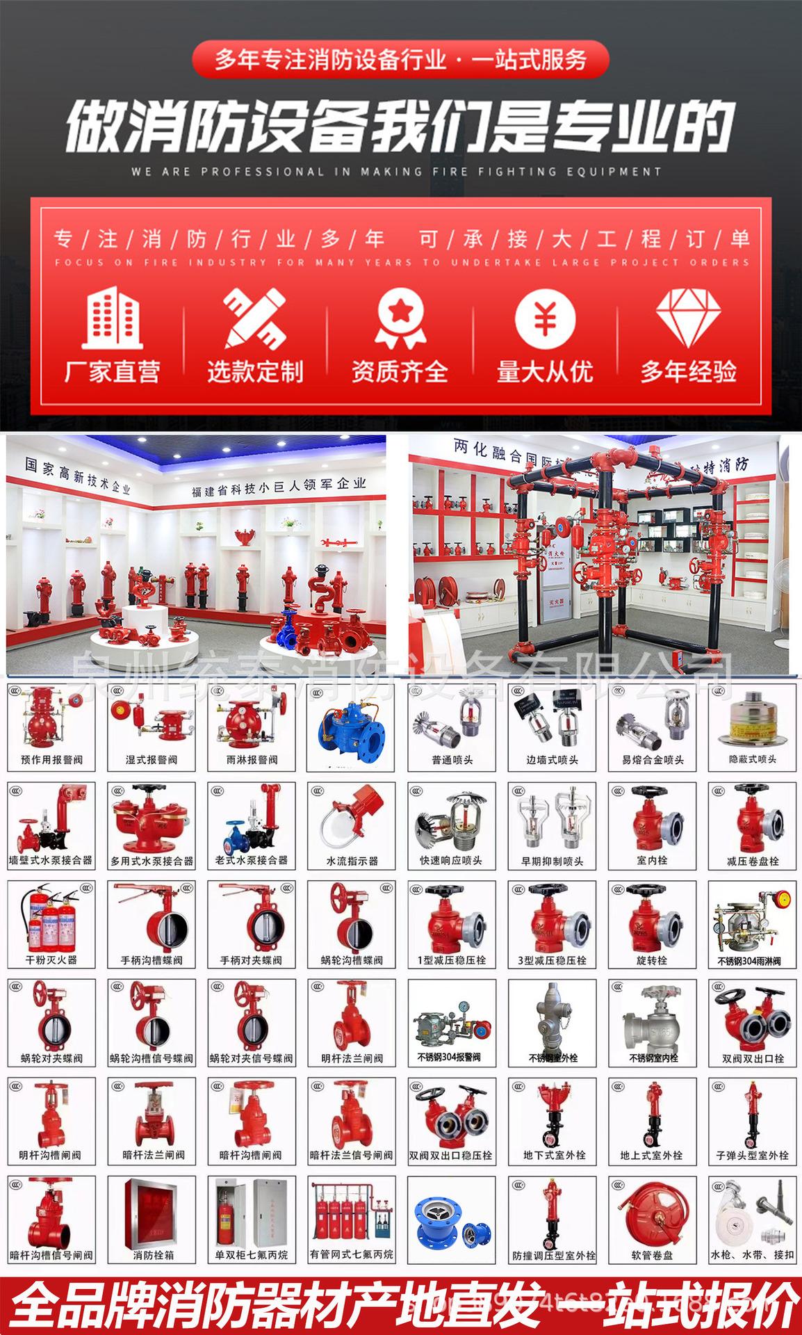 首页图2